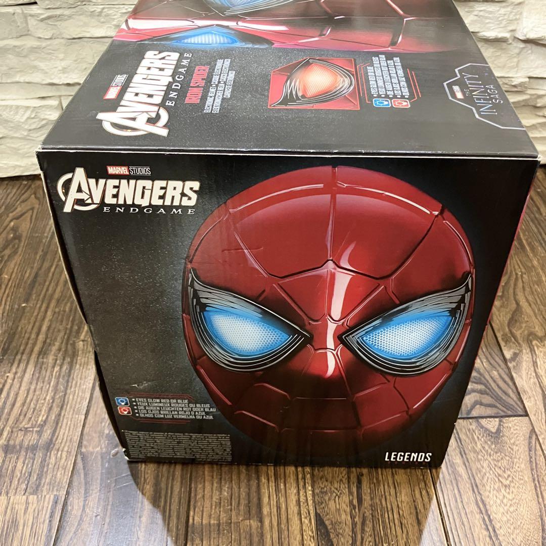 アベンジャーズ: エンドゲーム　アイアン・スパイダー エレクトロニックヘルメット