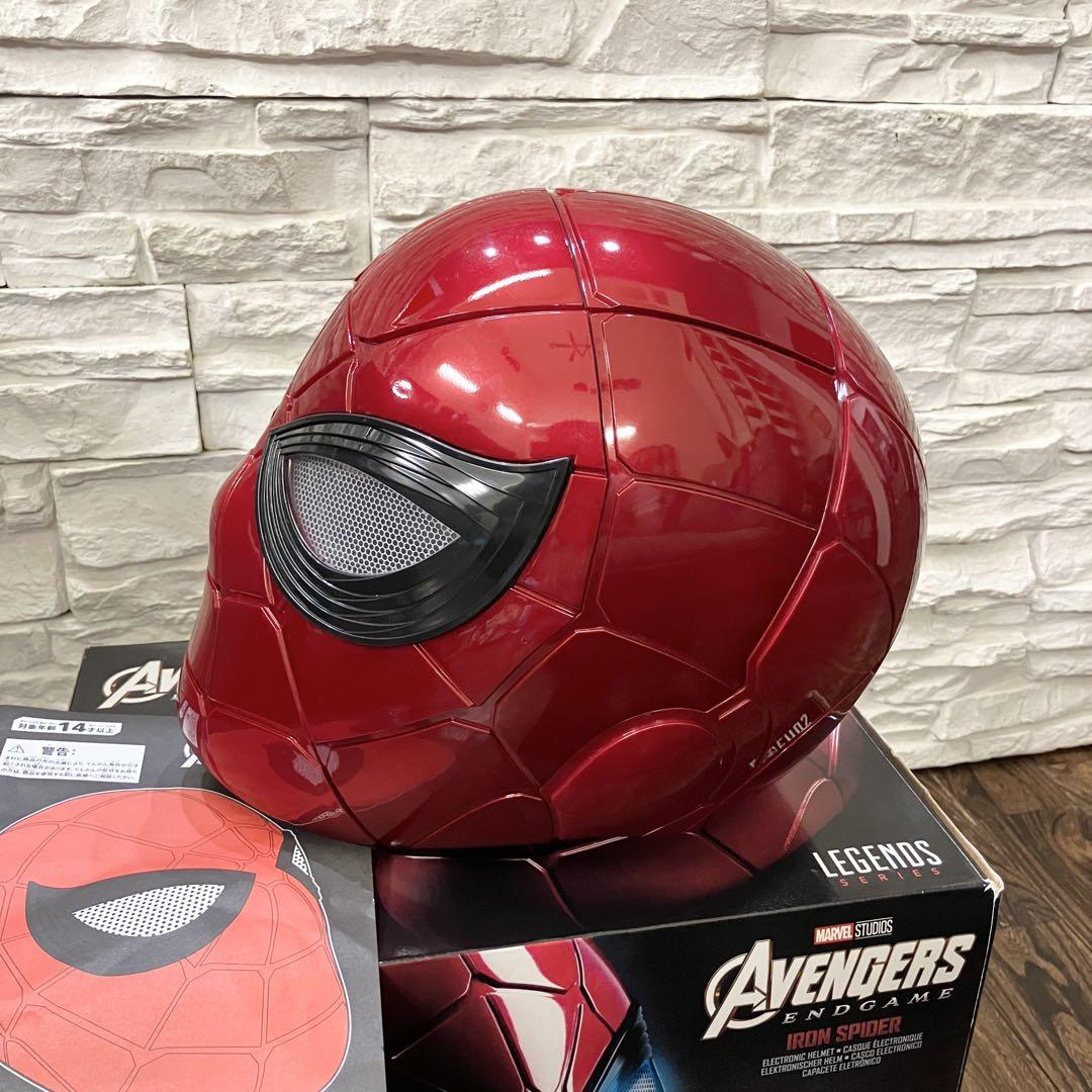 アベンジャーズ: エンドゲーム　アイアン・スパイダー エレクトロニックヘルメット