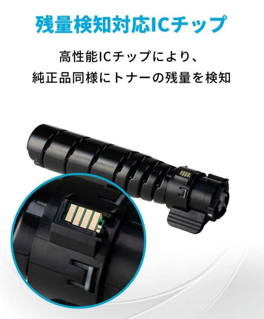 FUJIXEROX用
