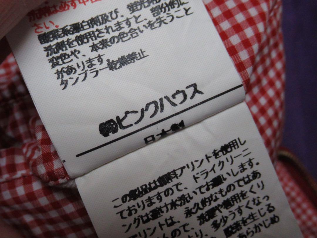 専用 Karl Helmut / over blouson jacket L