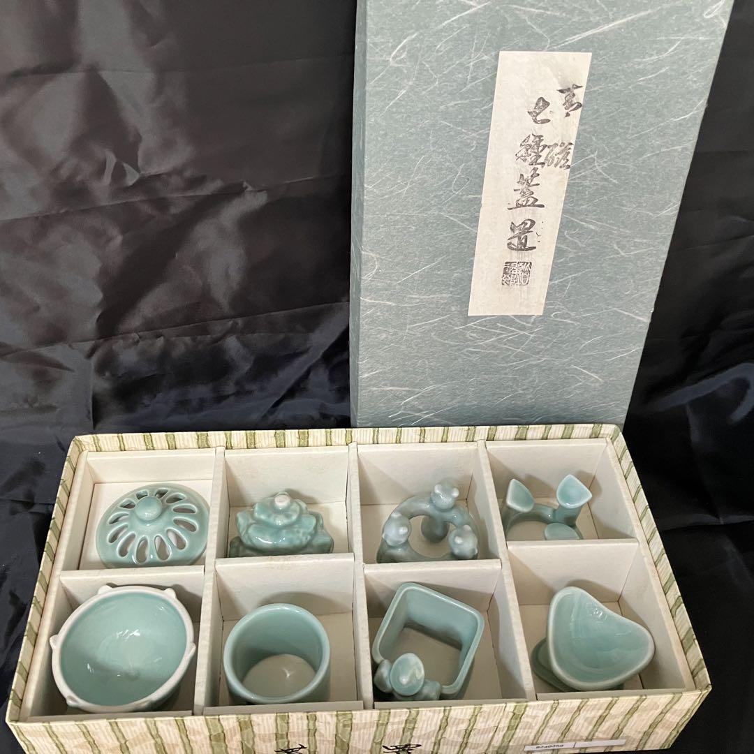 【茶道具】青磁七種蓋置（合わせ箱） 蓋置 『青磁』『七種蓋置』 紙箱 茶道具 日本茶用品・茶器