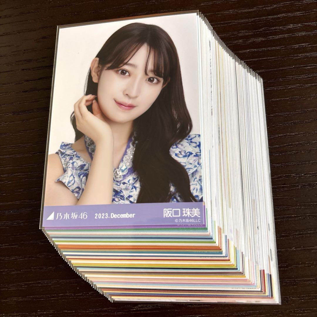 値段が激安 乃木坂46 阪口珠美 生写真 大量まとめ売り - メルカリ アイドル