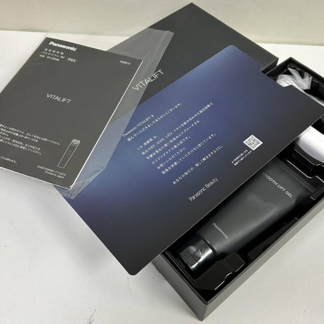 Panasonic バイタリフト RF EH-SR85 - メルカリ Panasonic バイタリフト RF EH-SR85 - メルカリ