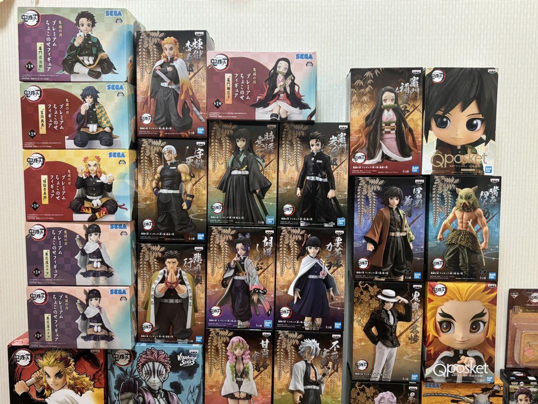 鬼滅の刃 コレクション まとめ売り セット
