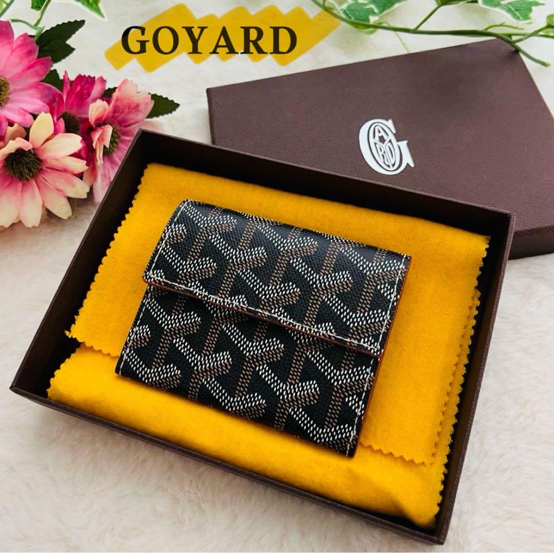 【美品】GOYARD ゴヤール マリニー ウォレット ミニ財布 コインケース 51,800円