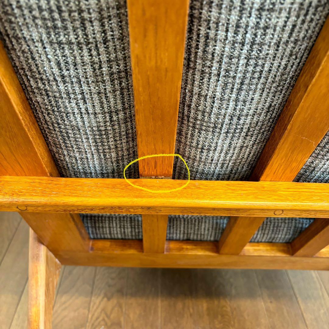 ACME Furniture_ウィッカーラウンジチェアACME FURNITURE NEXPOTALLINN_EU