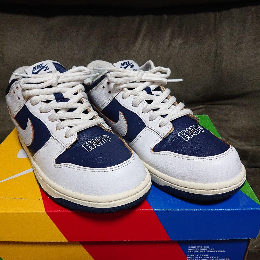 HUF × NIKE SB DUNK LOW \