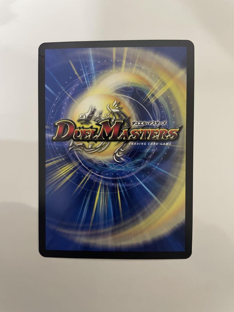 キャンベロ レッゾstar 金トレジャー 4枚 キャンベロ レッゾstar 金トレ - メルカリ