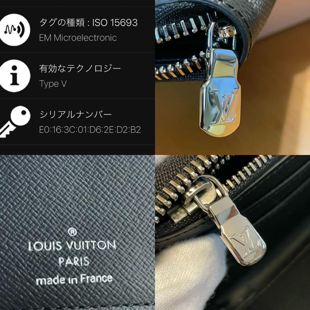 ルイヴィトン　ダミエグラフィット　ジッピーウォレットヴェルティカル　長財布