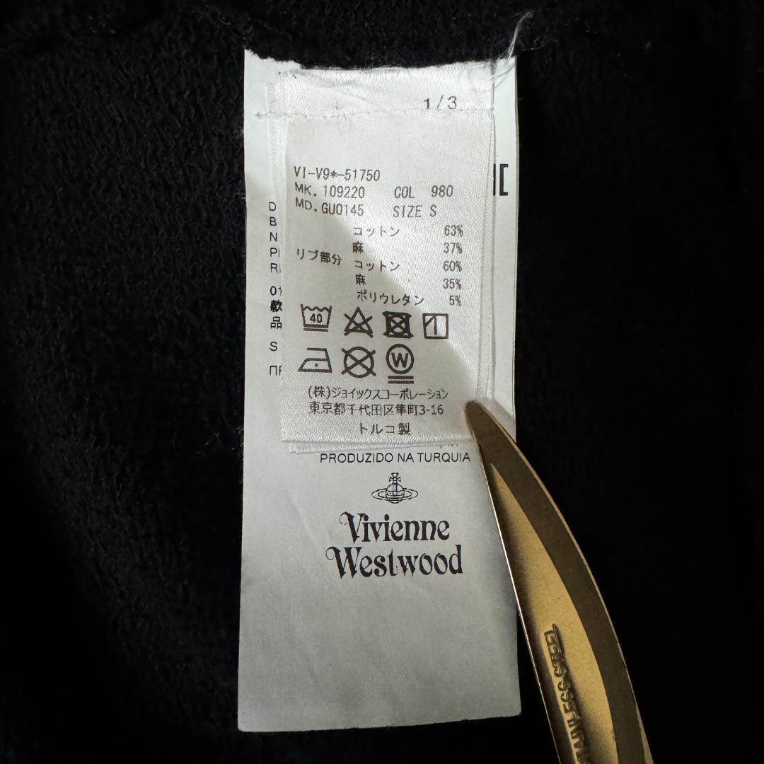 【インポートモデル☆☆刺繍ロゴ】ヴィヴィアンウエストウッド スウェット