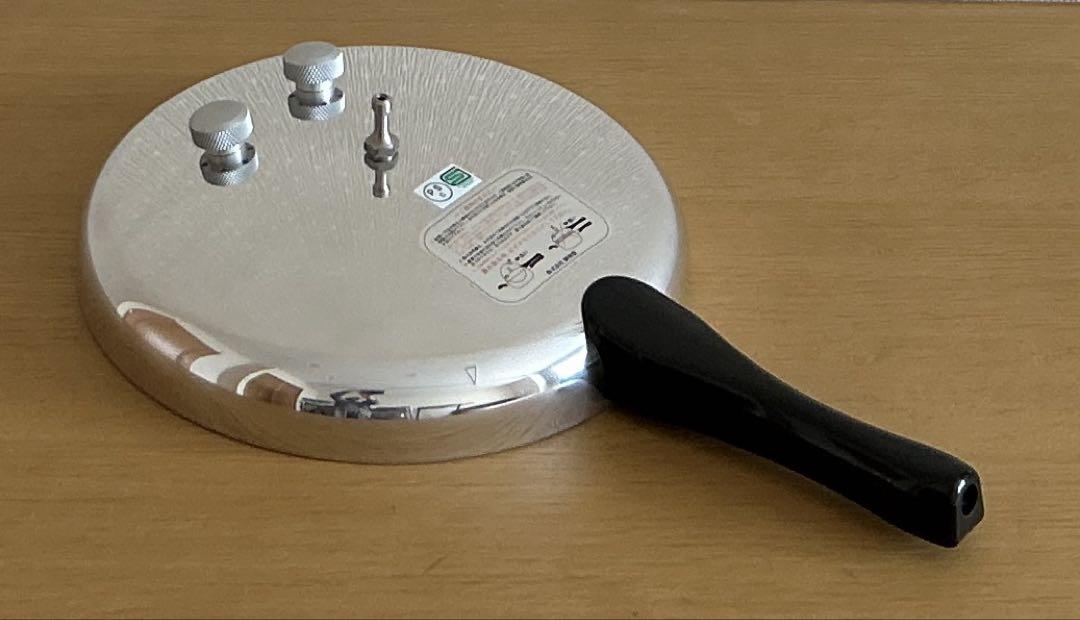 【未使用品】鋳物屋 ヘイワ圧力鍋 PC-45A