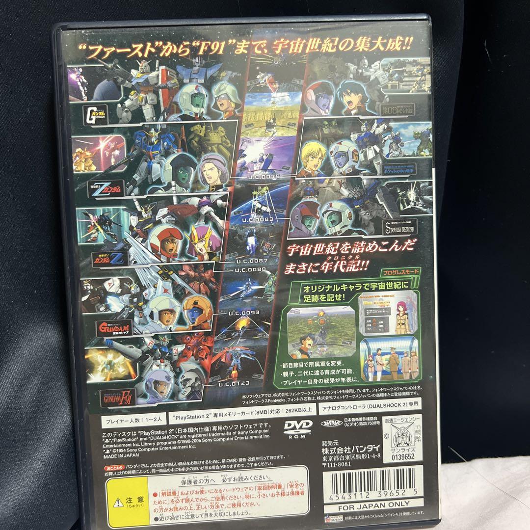 PlayStation2 PS2 機動戦士ガンダム クライマックスUC - メルカリ