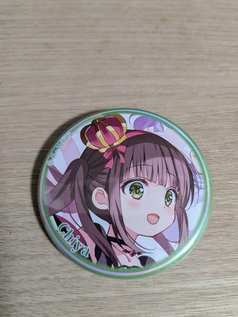 のサムネイル