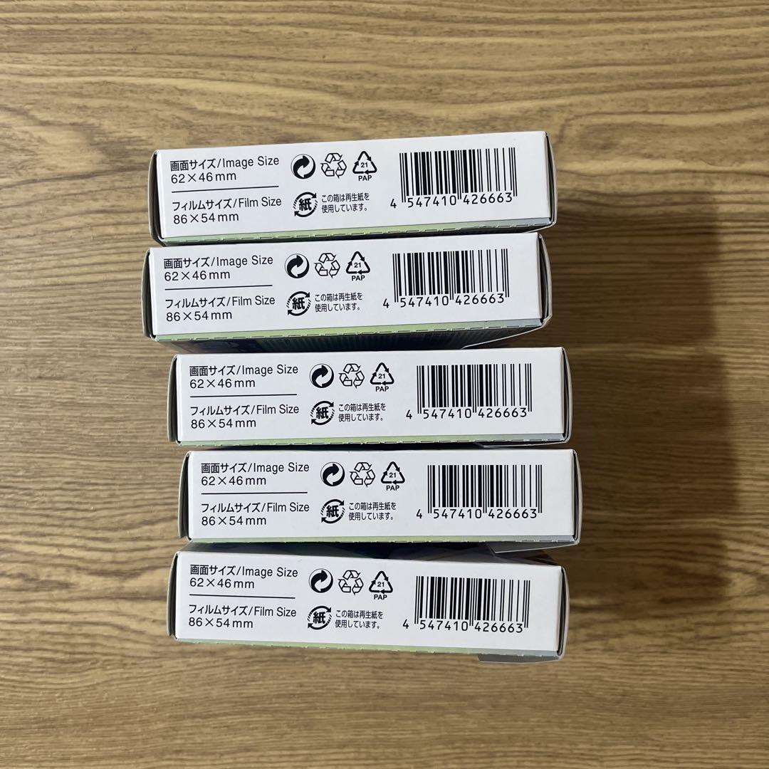 新品　FUJIFILM instax mini Link 2 フィルムセット