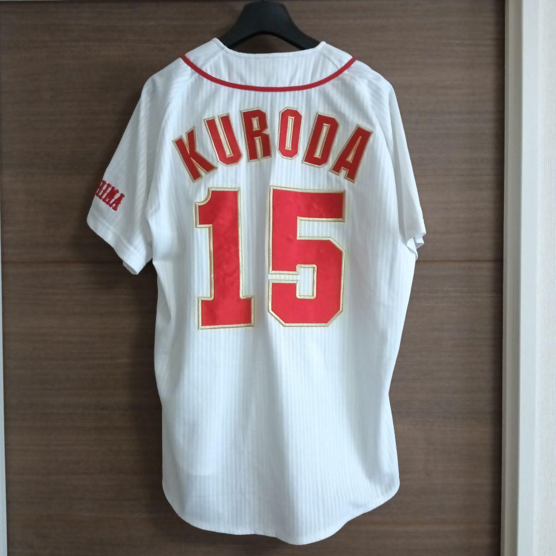 在庫ラスト広島カープ 引退記念ハイクオリティユニフォーム 黒田博樹 O カープ 黒田博樹 引退記念ハイクオリティユニフォーム【S
