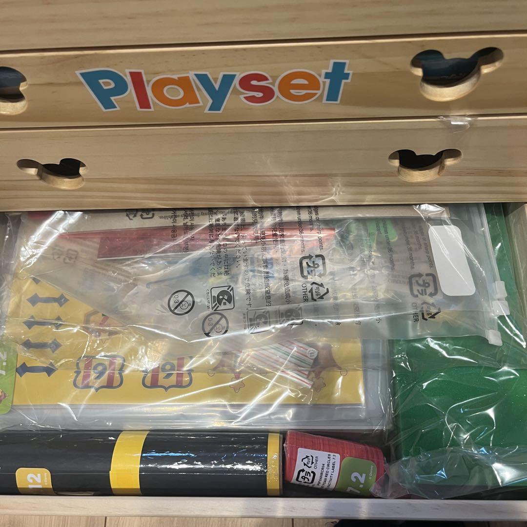 DWE Let's！play セット