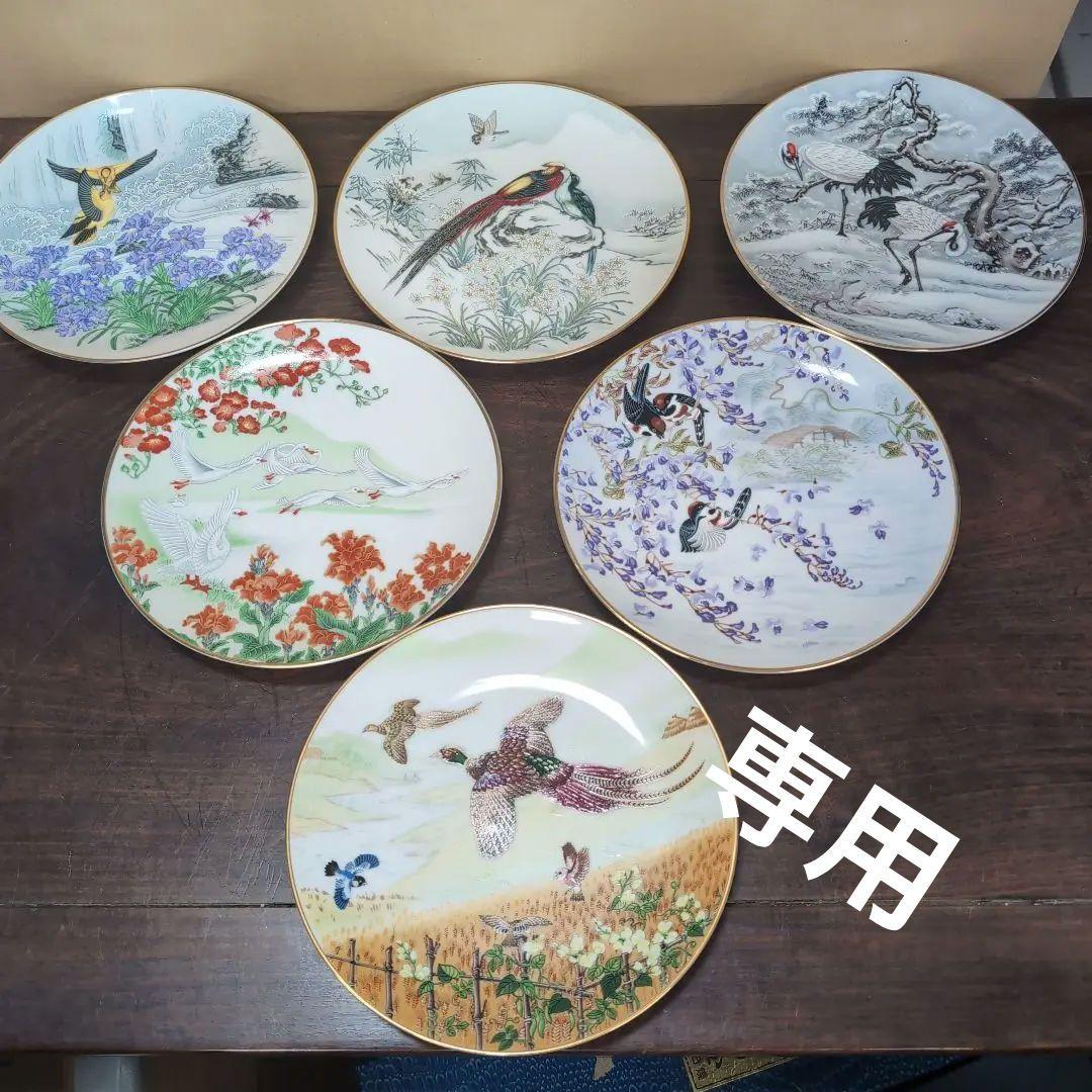 フランクリンポーセリン　花鳥節気図　飾皿　 ６枚セット