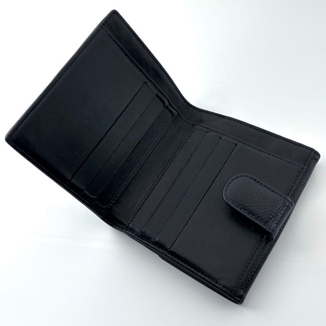 【良品✨早い者勝ち】シャネル ビコローレ Wホック 二つ折 財布 良品✨早い者勝ち】シャネル ビコローレ Wホック 二つ折 財布