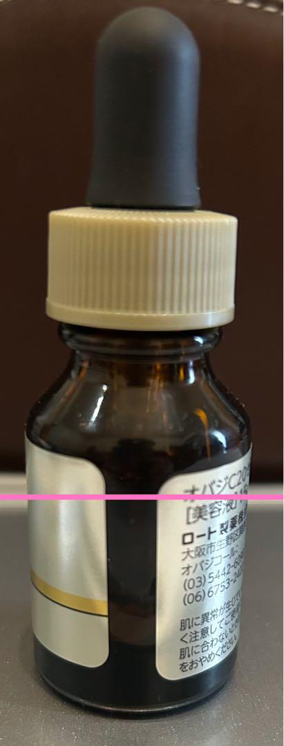 オバジC20セラム15ml - メルカリ