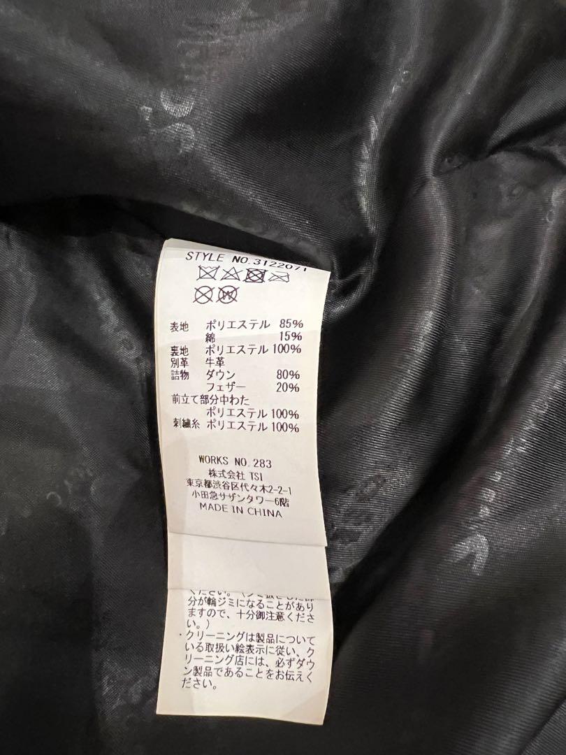 schottダウンベスト ブラック XL