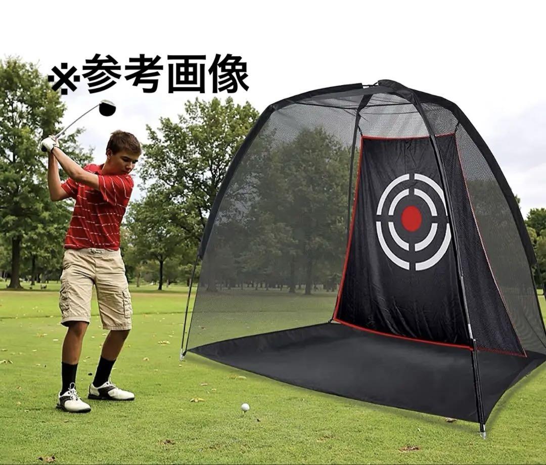 ゴルフ　傾斜ショットマット　傾斜マット　8角形　100cm×100cm