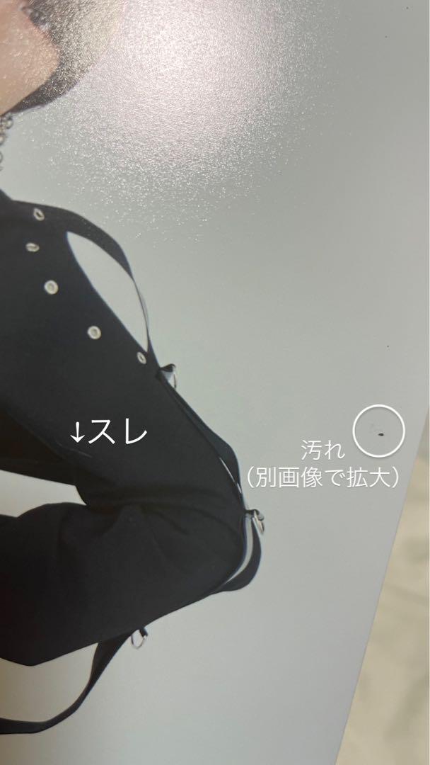 新着 パネル 平山遊季 アンジュルム タワレコ メルカリ - アイドル