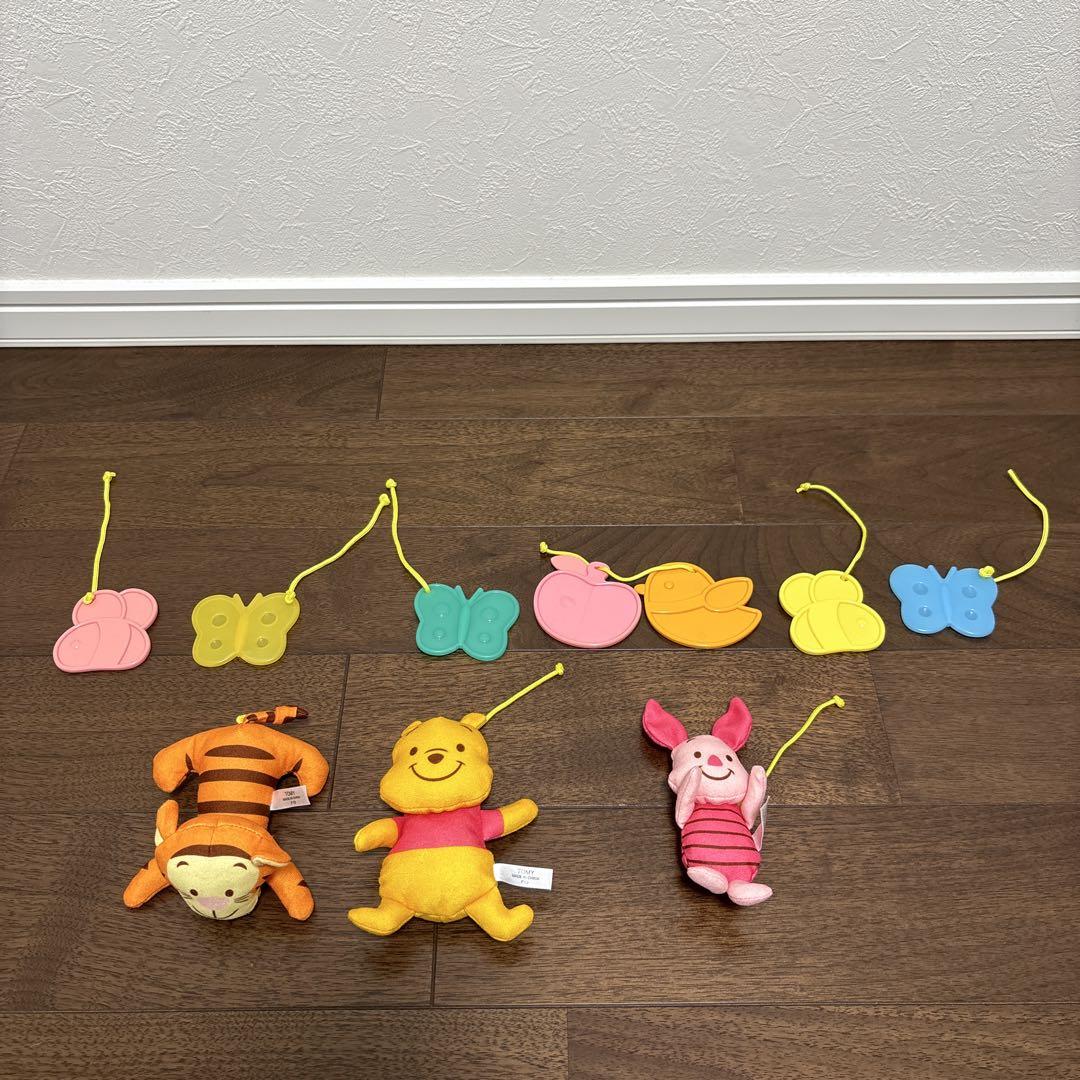 【美品】くまのプーさん　えらべる回転　6WAYジムにへんしんメリー