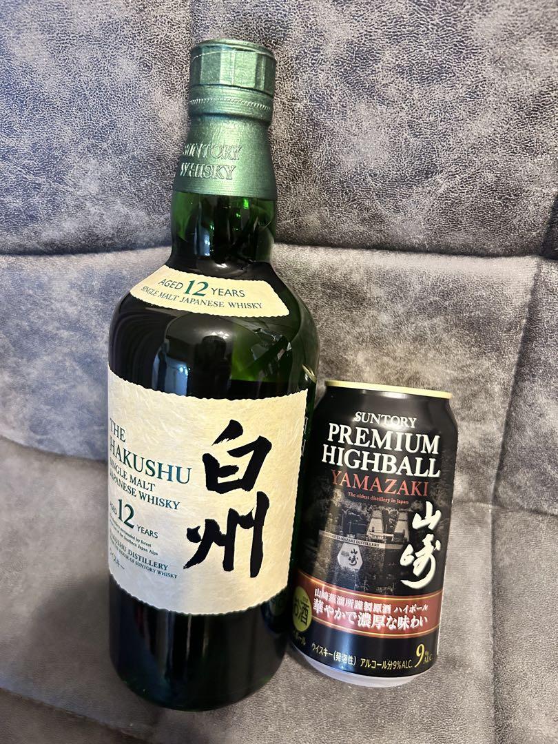 白州12年ウイスキー☆山崎ハイボールセット未開栓
