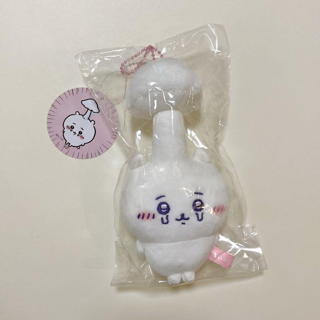 ちいかわ されちゃったの！？「寄生」！！ マスコット