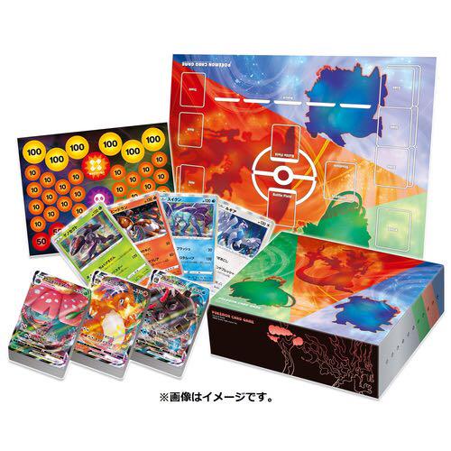 Amazon.co.jp: ポケモンカードゲーム ソード＆シールド VMAX