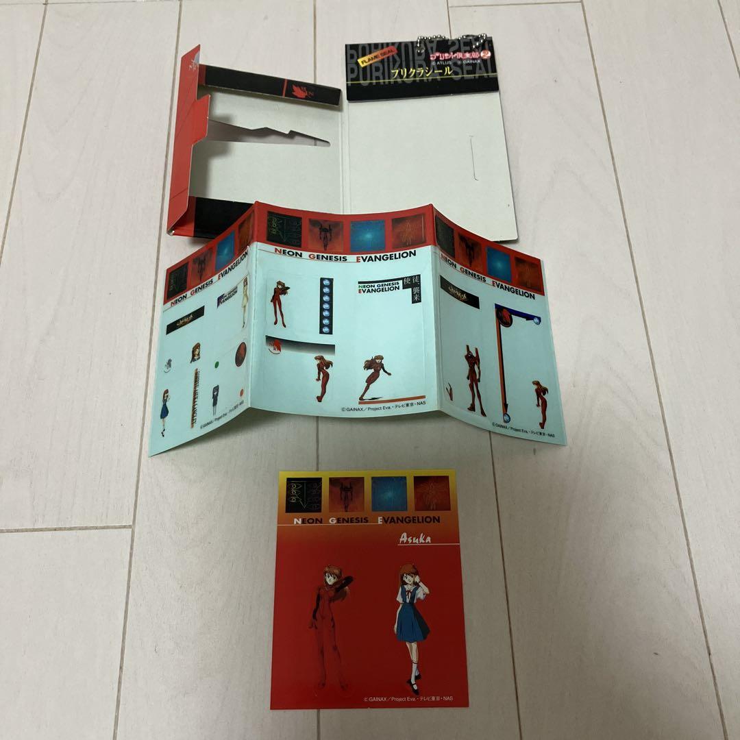 エヴァンゲリオン　まとめ売り