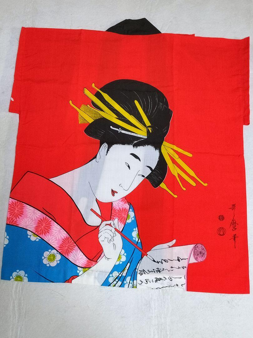 【新品未使用】浮世絵　祭り　法被　レッド　ピンク　2枚セット