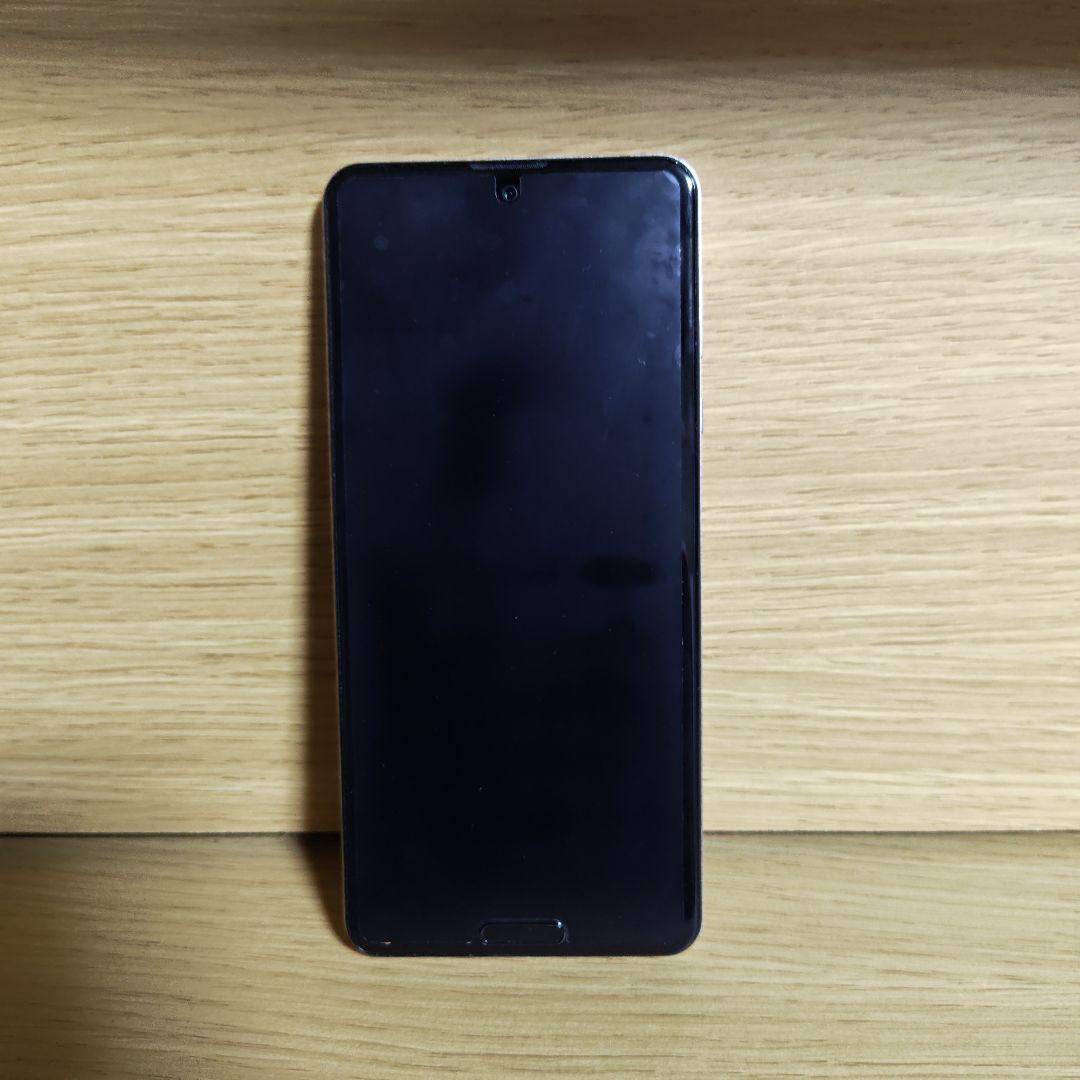 docomo AQUOS R5G オーロラホワイト(本体のみ)