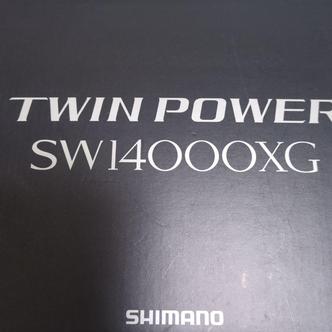 Shimano 21ツインパワーSW14000XG