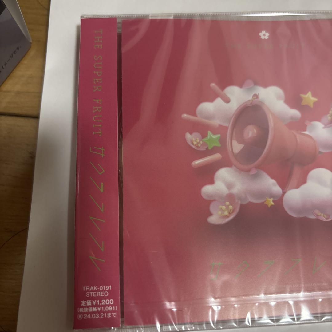 THE SUPER FRUIT CD - メルカリ
