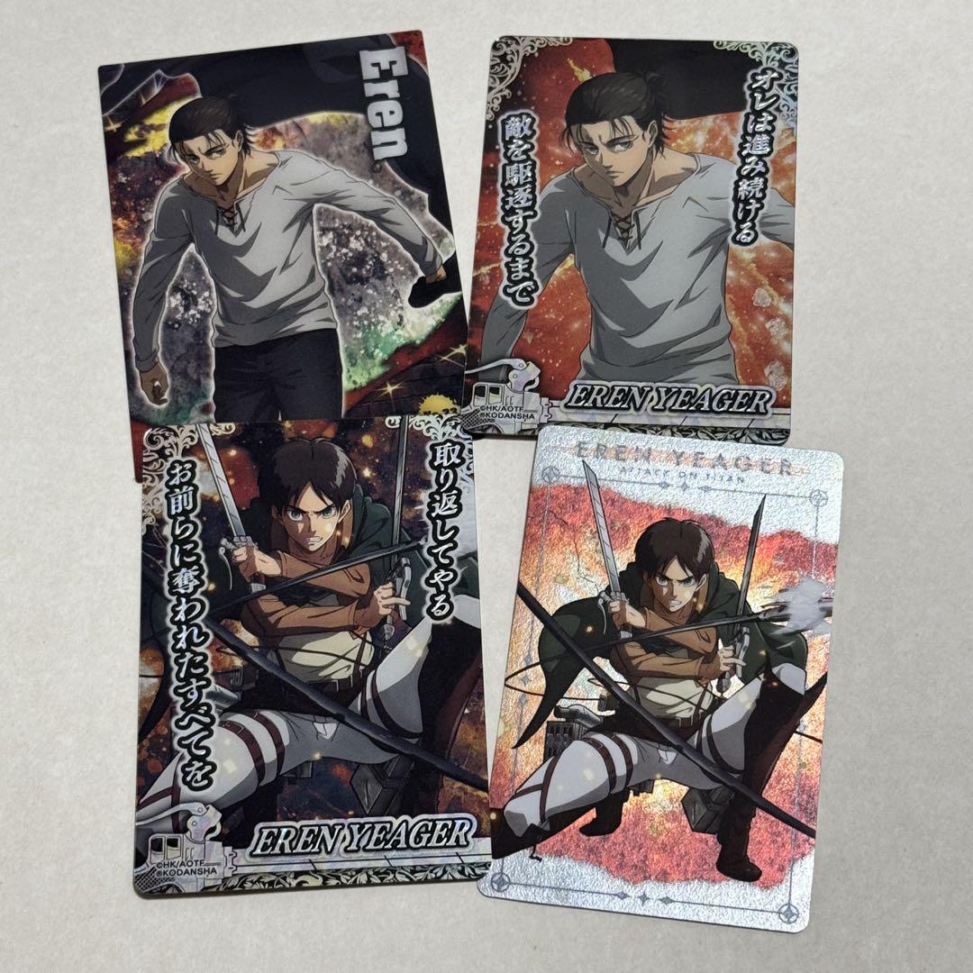 激安通販特集！ 進撃の巨人 エレン 7点 まとめ売り バラ売り⭕️ その他