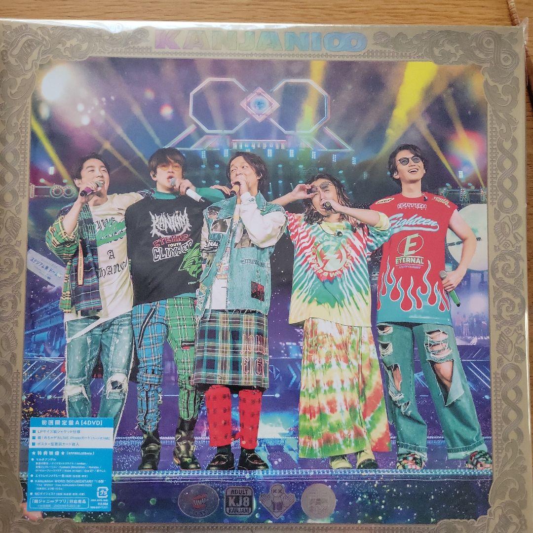 関ジャニ∞/KANJANI∞ DOME LIVE 18祭A.B