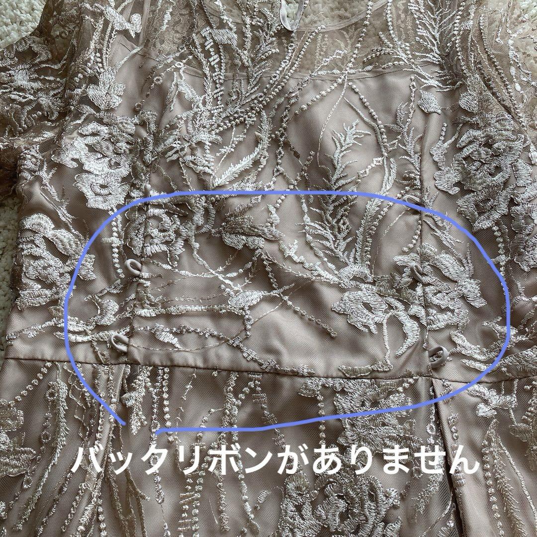 i【最終価格】ニアナ ハレモード ワンピース 刺繍 結婚式 パーティー