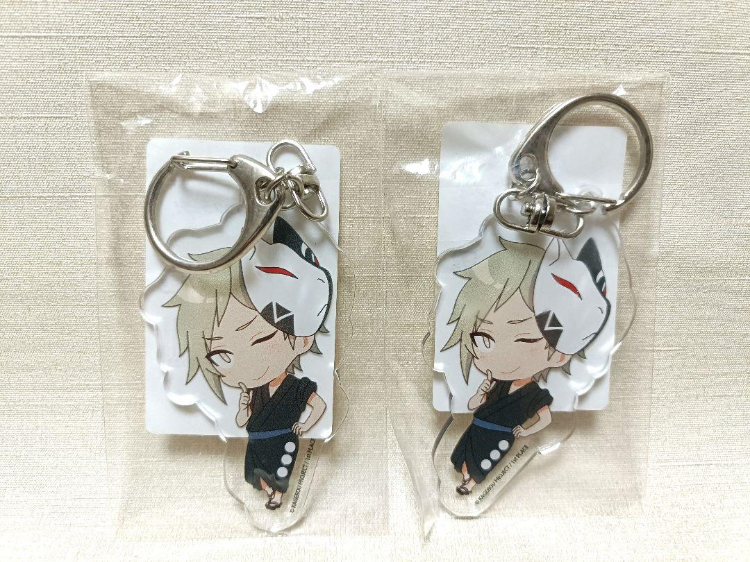 カゲロウプロジェクト DMM アクリルキーホルダー カノ 2点セット