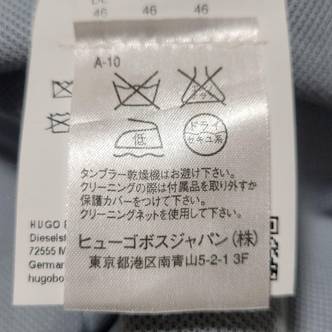 【未使用級】HUGO BOSS　テーラードジャケット シングル 2ボタン ブルー