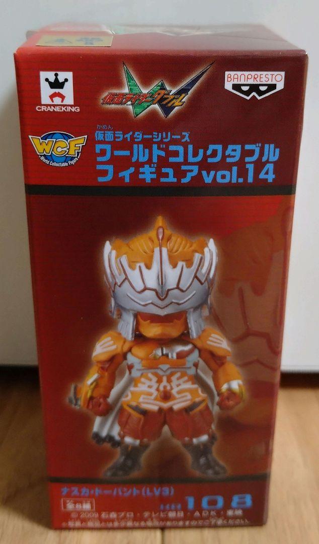ぴよひこ　仮面ライダー　ワーコレ　vol.4 未開封 Yahoo!オークション -「仮面ライダー ワールドコレクタブル vol