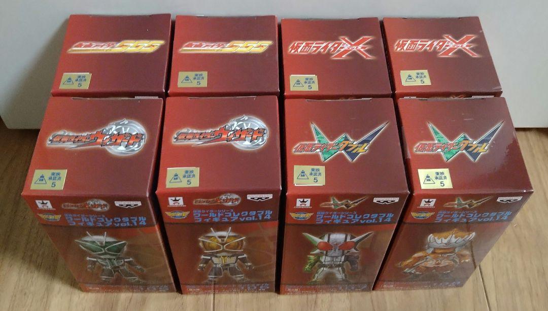 vol.14　ワーコレ　ワールドコレクダブル　仮面ライダー　コンプ　新品未開封 vol.14 ワーコレ ワールドコレクダブル 仮面ライダー コンプ