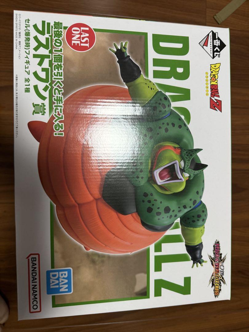 ドラゴンボール　一番くじ　セル ラストワン賞 フィギュア