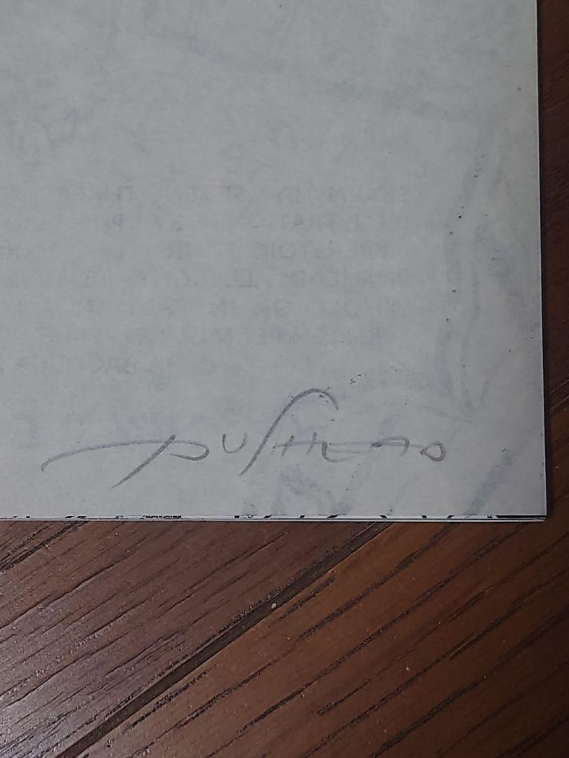 画集
