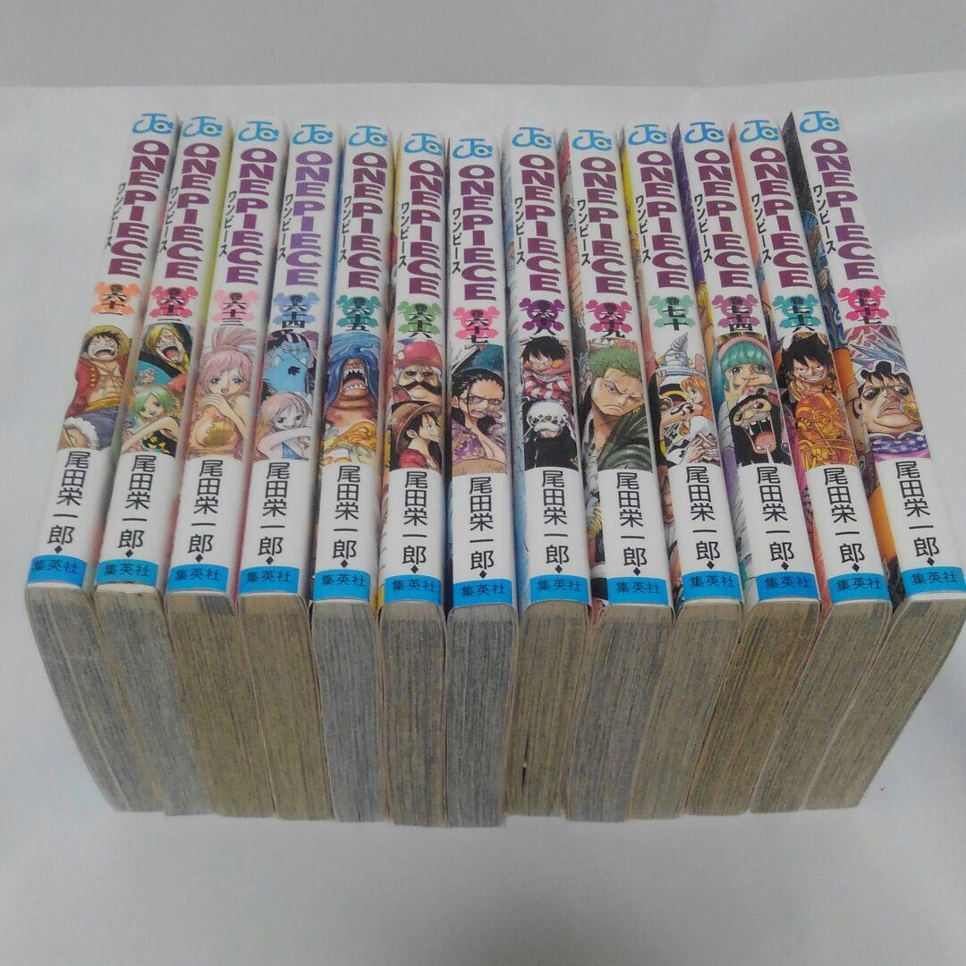 ワンピース コミック 61 70 74 76 77巻セット メルカリ ワンピース コミック 61 70 74 76 77巻セット メルカリ