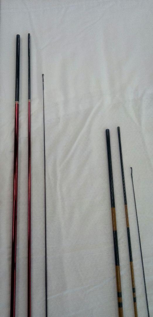 下野釣具 無限・紅藍八尺&嵐山六尺特別