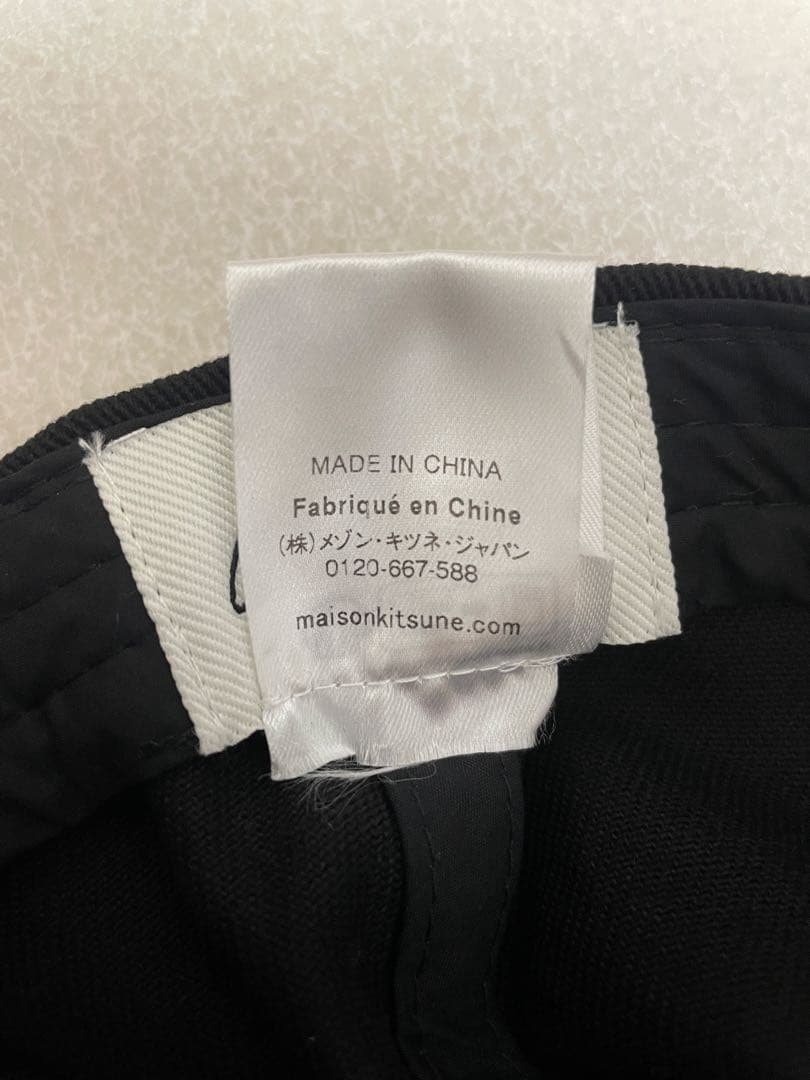 フリーサイズ　カフェキツネ　ベースボールキャップ　ユニセックス　メゾンキツネ