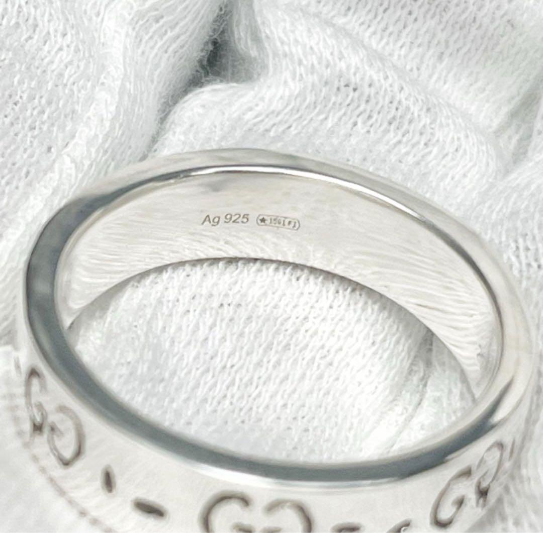 美品 GUCCI 指輪 ゴーストリング 19号