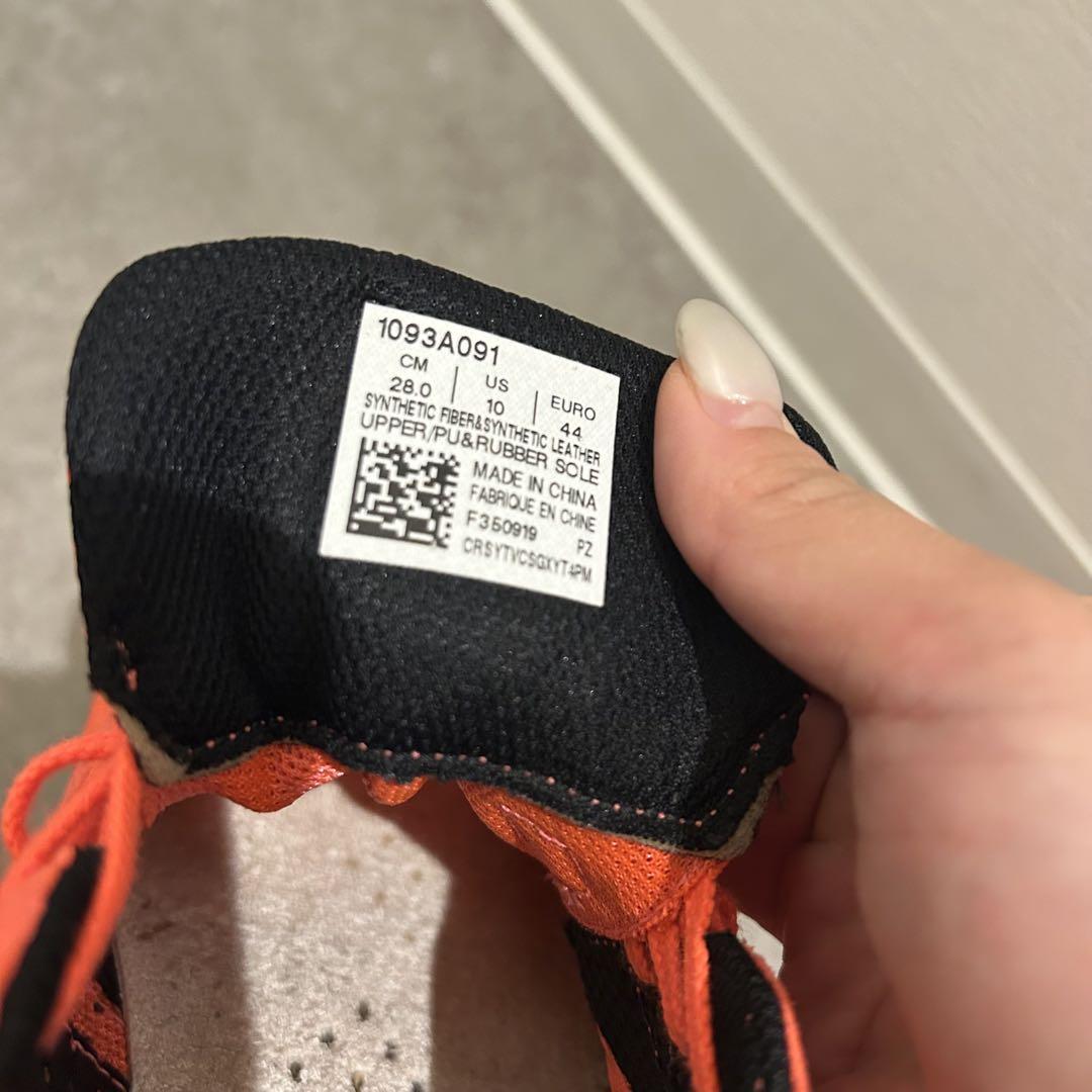 ASICS RP5 ランニングシューズ オレンジ - メルカリ