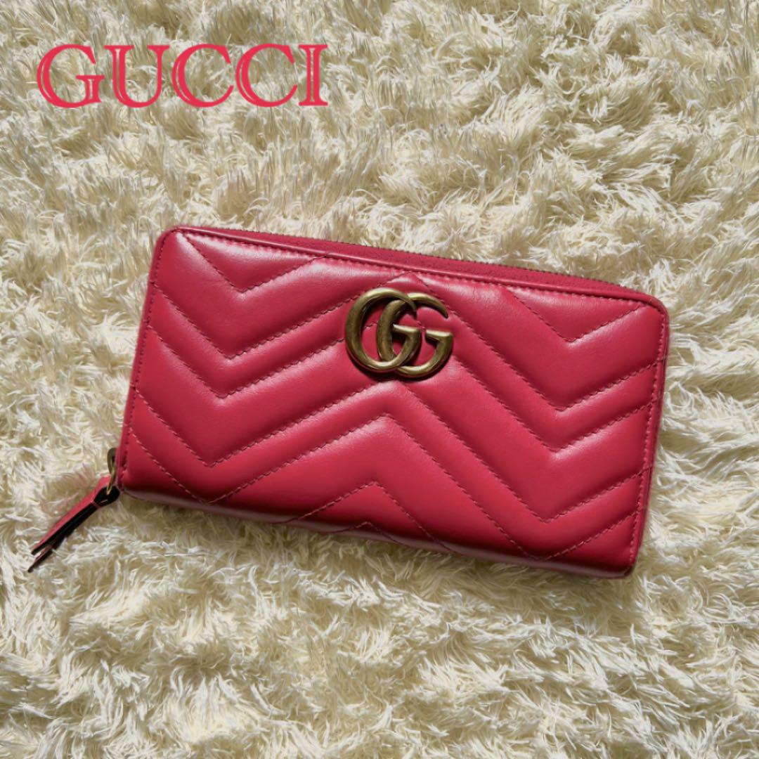 レッド系【冬バーゲン☆】【美品✨】GUCCI グッチ GGマーモント ジップアラウンドウォレット 財布 長財布 レディースレッド系¥15,795-demafuad.iainponorogo.ac.id レッド系【冬バーゲン☆】【美品✨】GUCCI グッチ GGマーモント ジップアラウンドウォレット 財布 長財布 レディースレッド系¥15,795-demafuad.iainponorogo.ac.id